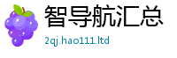 2025年天天免费资料将2025新奥天天开好彩新奥好彩免费